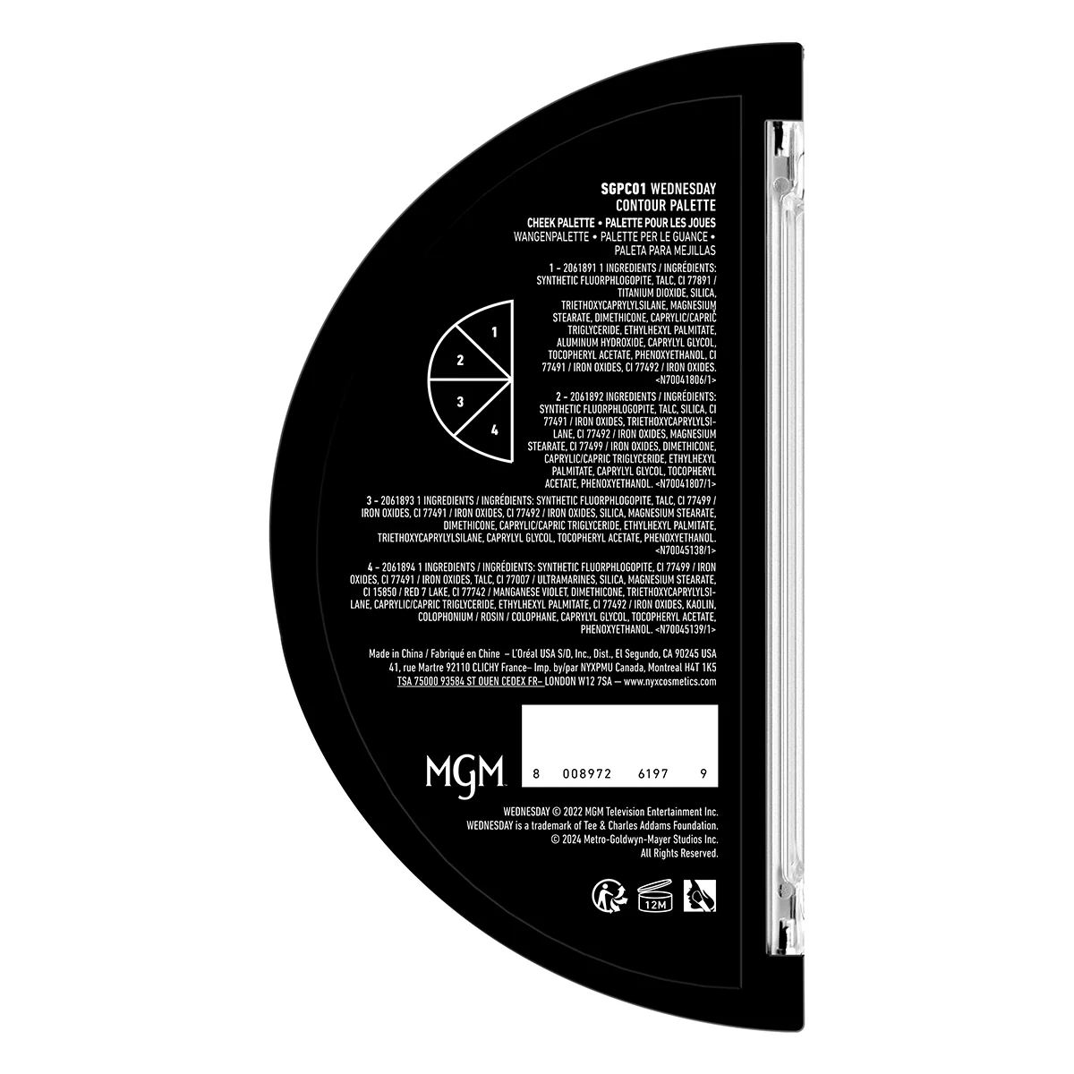Product image 8